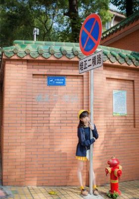 台湾淫荡女_4K神马影院手机在线
