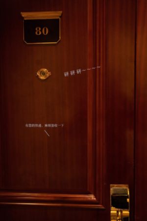 《遇见你》在线观看免费完整版_蓝光免费电视剧