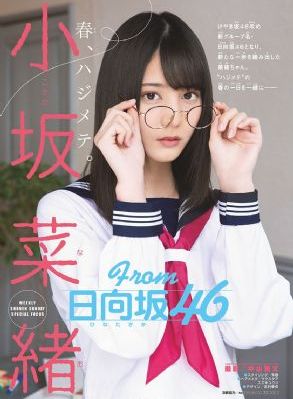 日韩三级网_蓝光在线视频观看